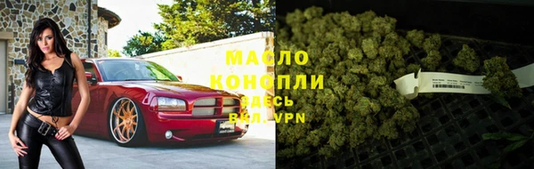 MDMA Волосово